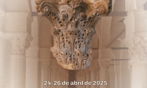 Congreso Internacional: «Spolia entre contextos. El legado de los omeyas en el Mediterráneo»